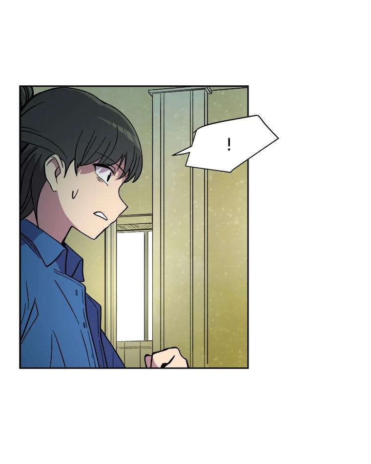 《STRESSER》24.苦战 第14页