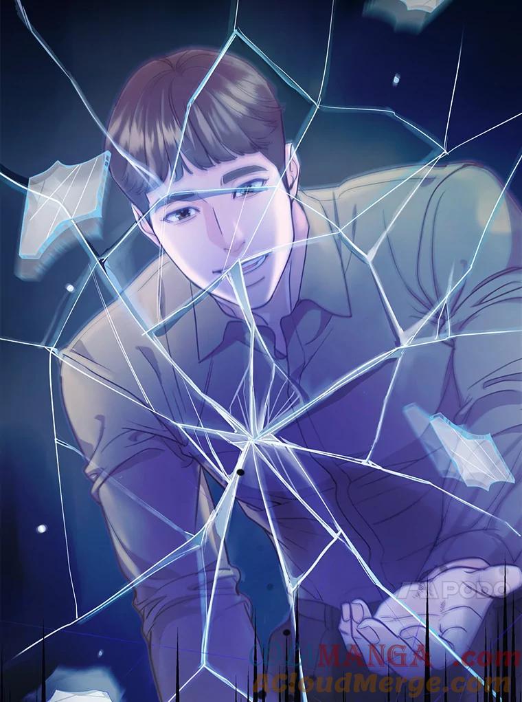 《奇怪的告白》23.深夜爬山 第17页