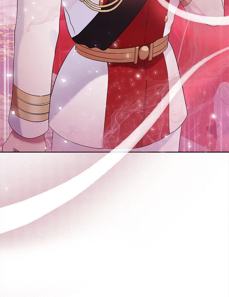 《抢走女主的初恋》23.竞争 第48页