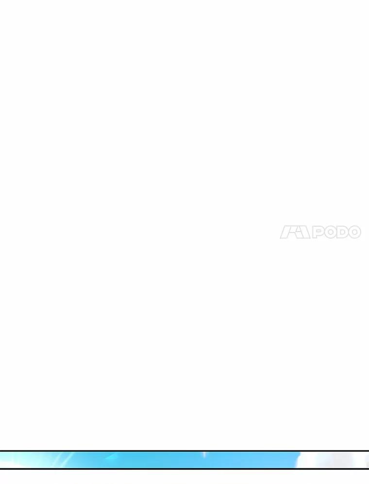 《奇怪的告白》23.深夜爬山 第90页