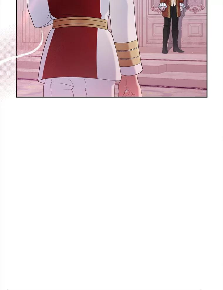 《抢走女主的初恋》23.竞争 第50页