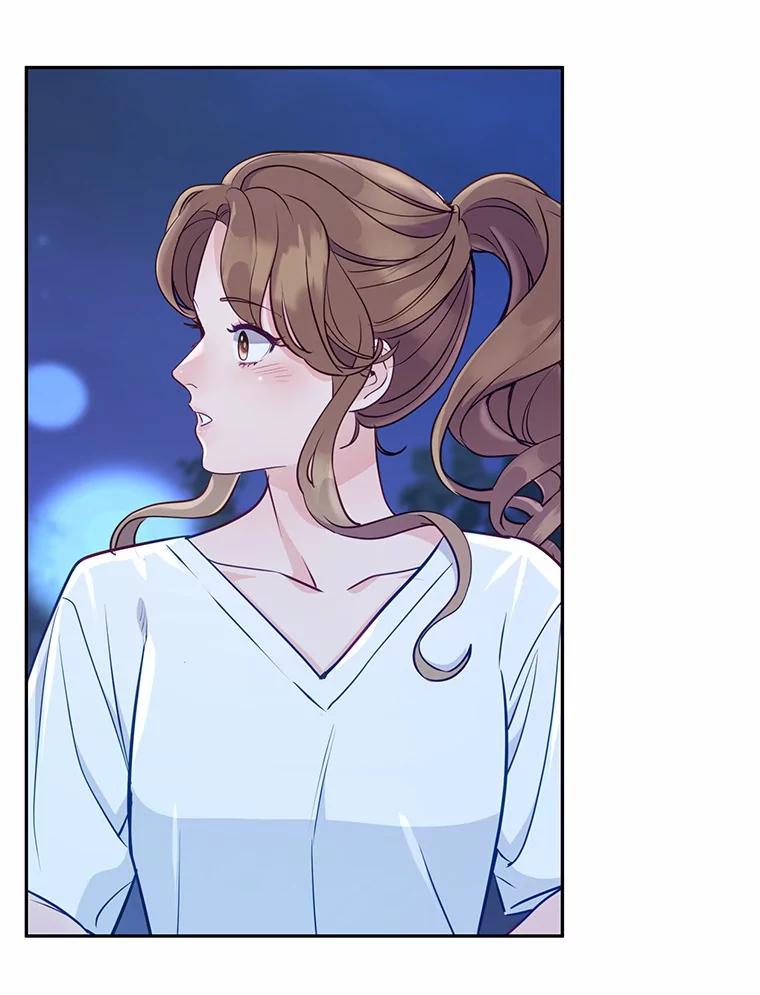 《奇怪的告白》23.深夜爬山 第38页
