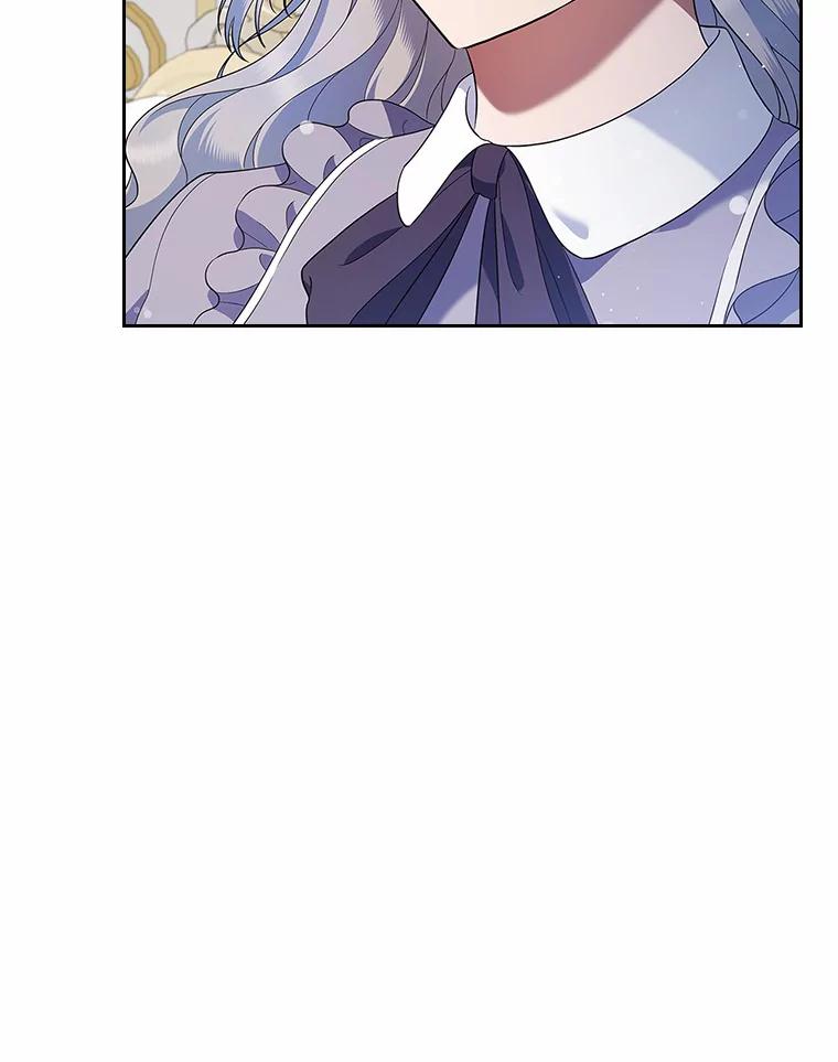 《抢走女主的初恋》23.竞争 第107页