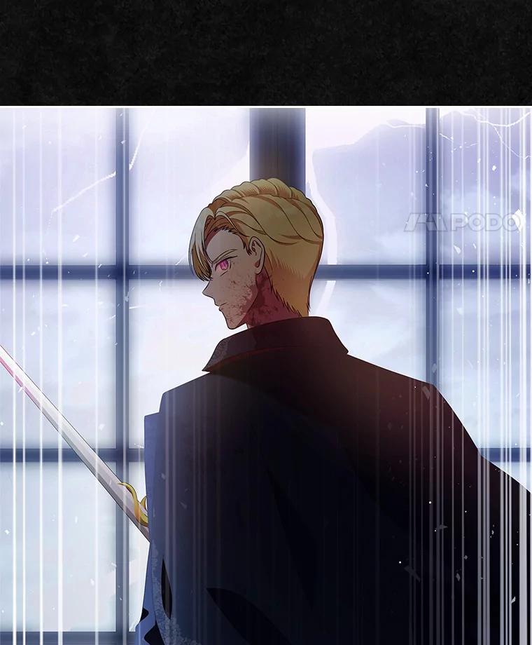 《抢走女主的初恋》23.竞争 第68页