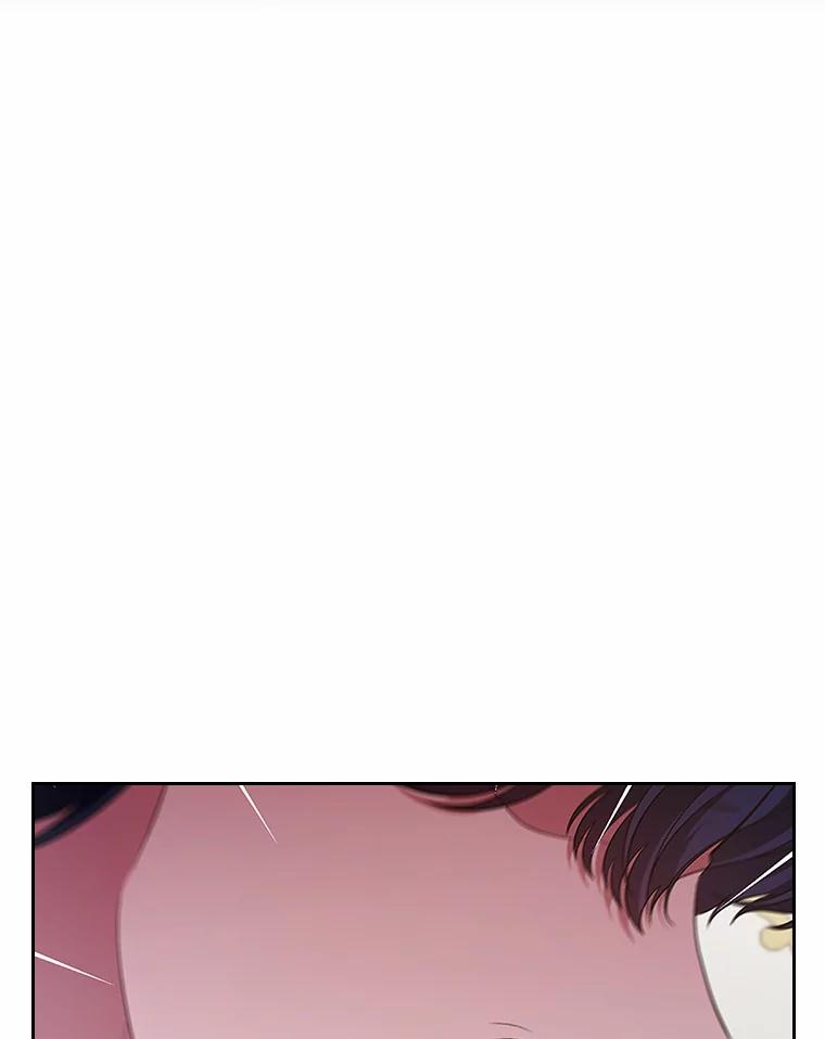 《抢走女主的初恋》23.竞争 第127页