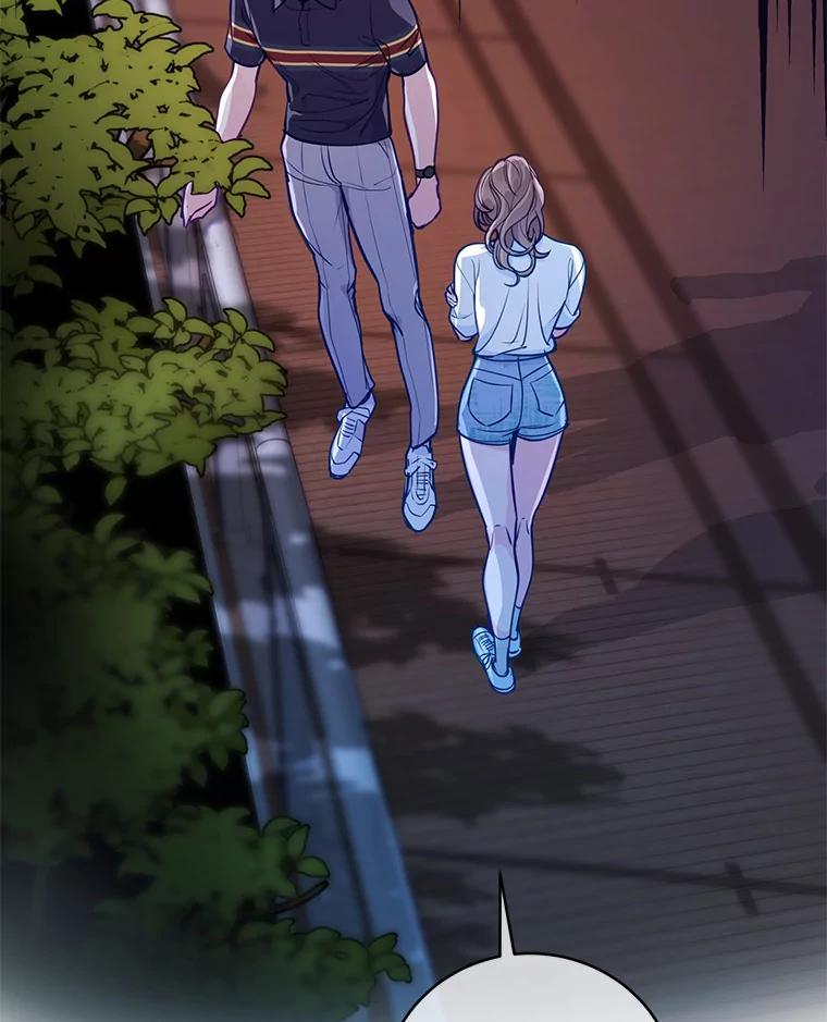 《奇怪的告白》23.深夜爬山 第10页