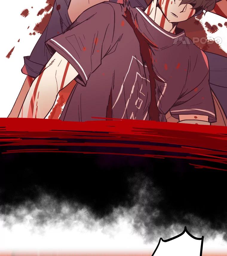 《STRESSER》25.肩负重量战斗 第60页