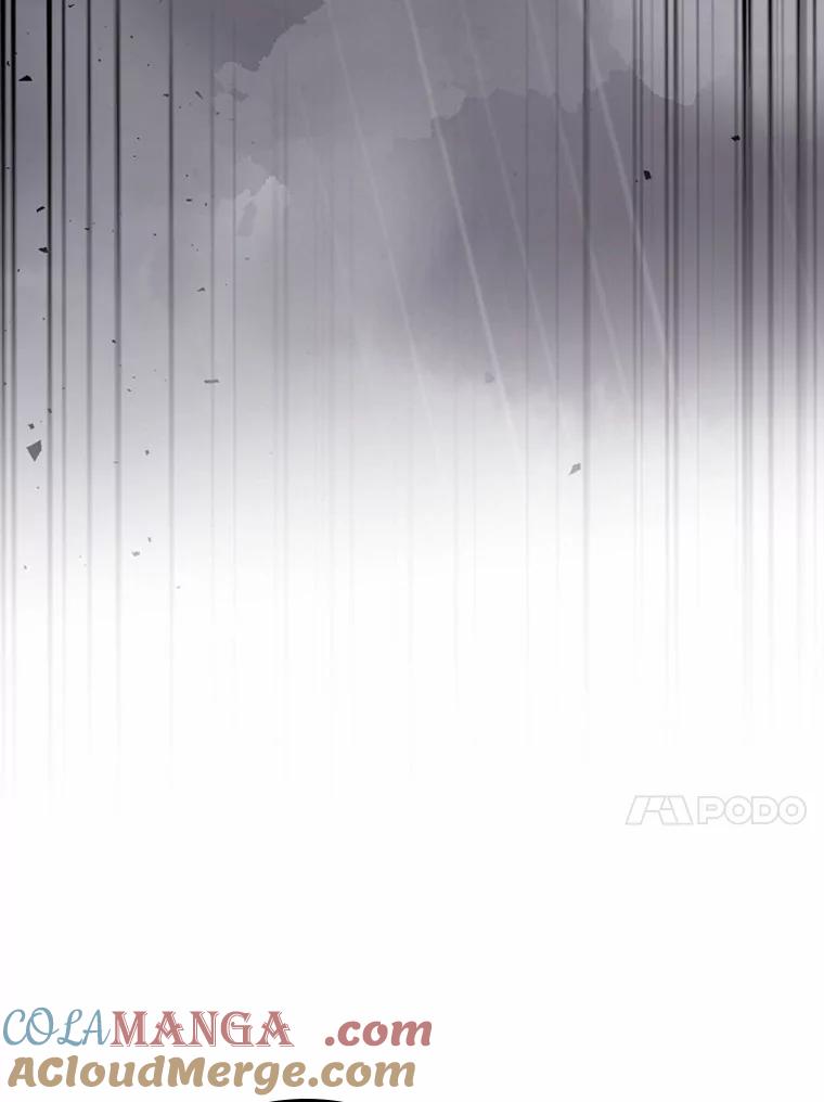 《抢走女主的初恋》24.香水 第13页