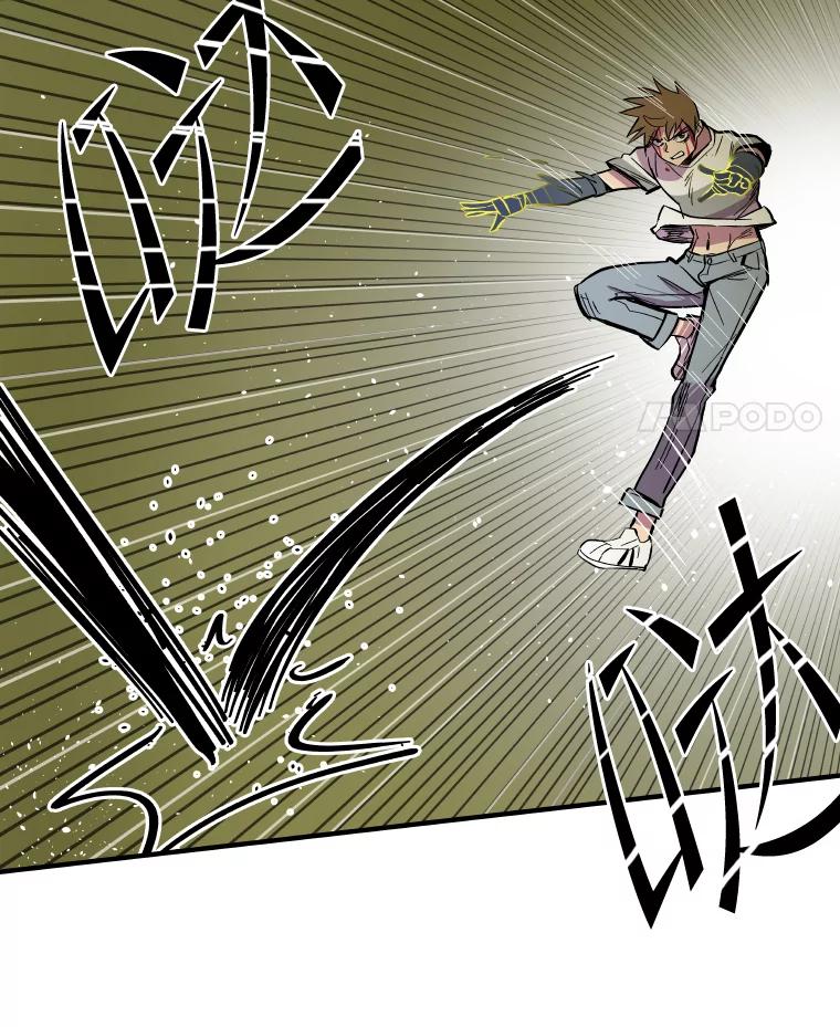 《STRESSER》25.肩负重量战斗 第38页