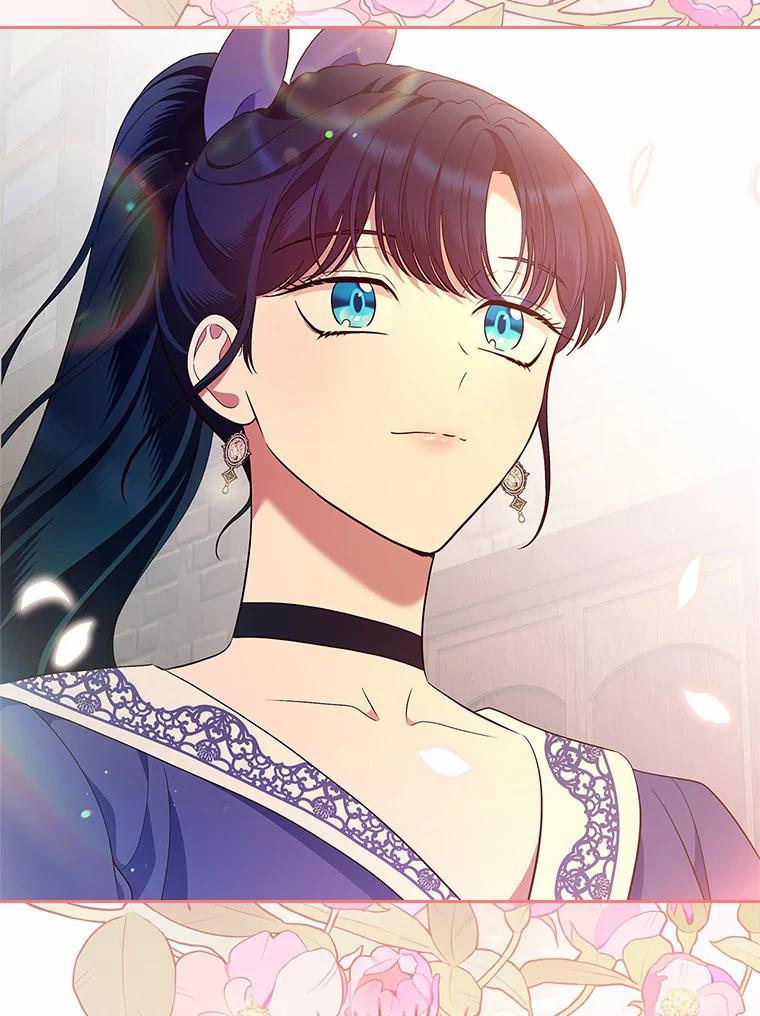 《抢走女主的初恋》24.香水 第119页