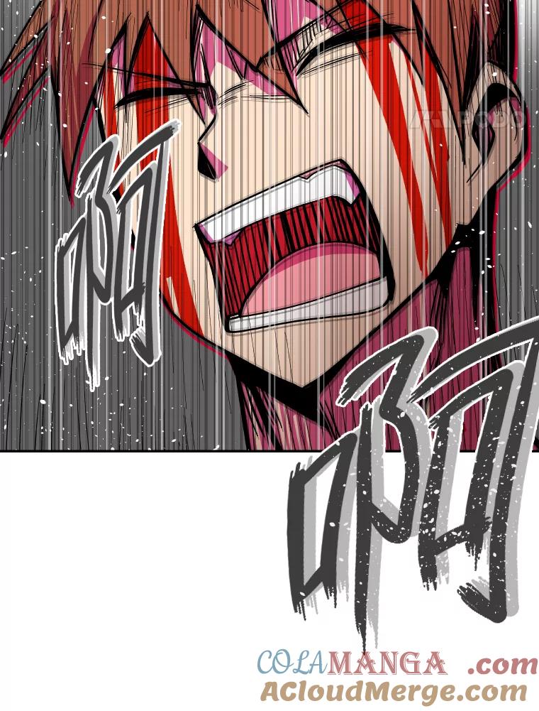 《STRESSER》25.肩负重量战斗 第121页