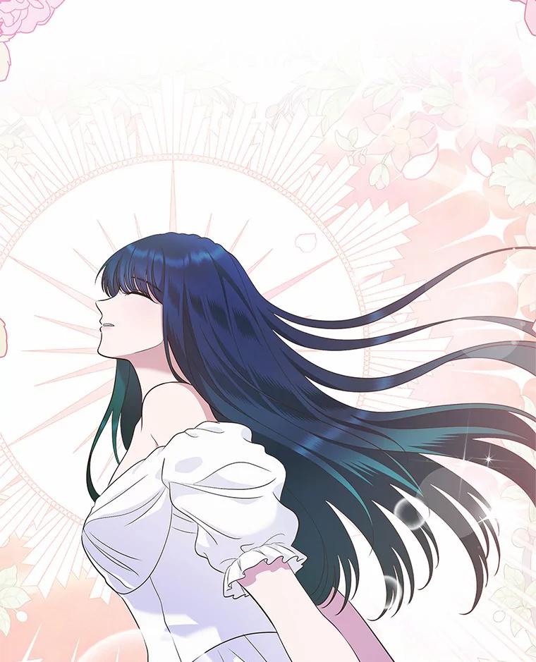 《抢走女主的初恋》24.香水 第94页