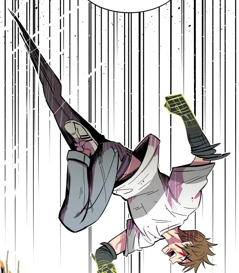 《STRESSER》25.肩负重量战斗 第90页