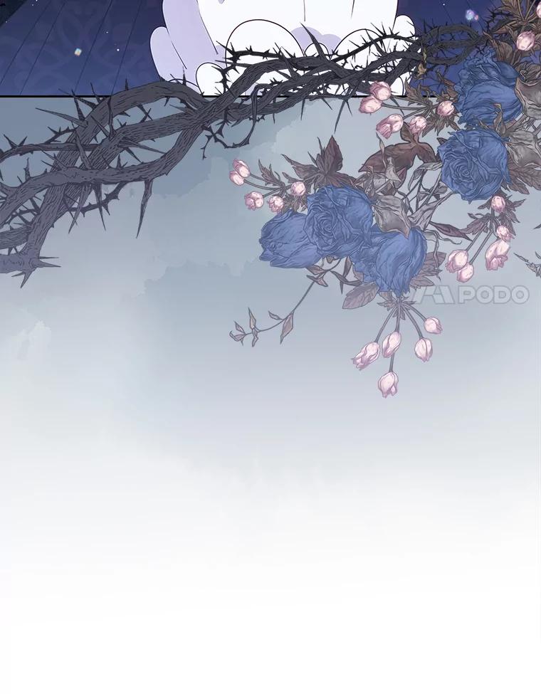 《抢走女主的初恋》24.香水 第51页