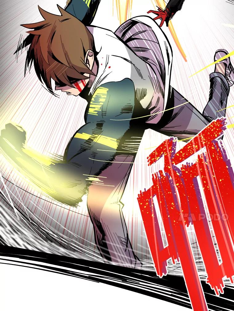 《STRESSER》25.肩负重量战斗 第114页