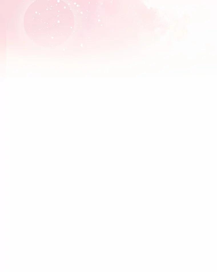 《抢走女主的初恋》25.假面舞会 第15页