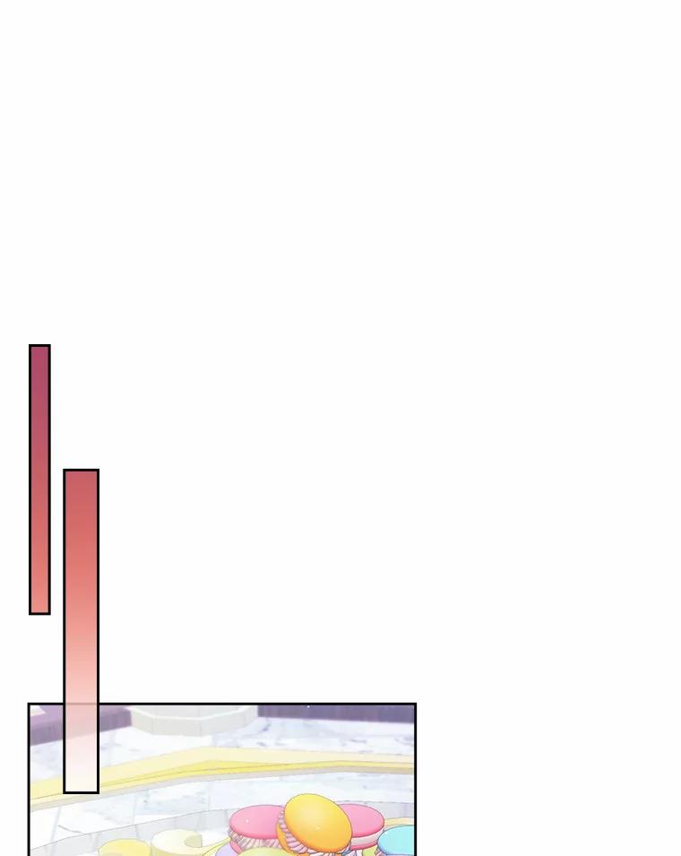 《抢走女主的初恋》25.假面舞会 第16页