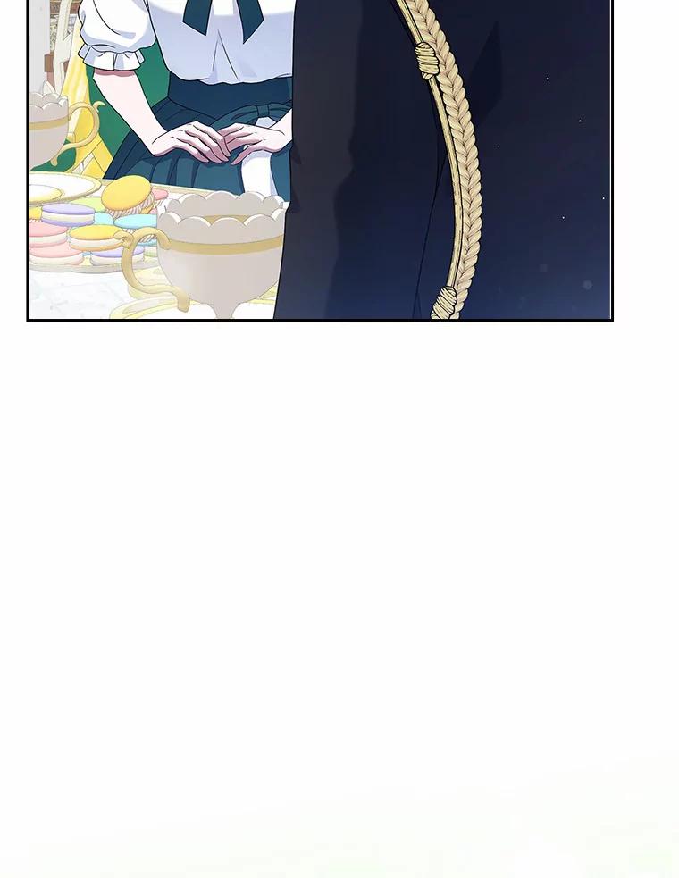 《抢走女主的初恋》25.假面舞会 第30页