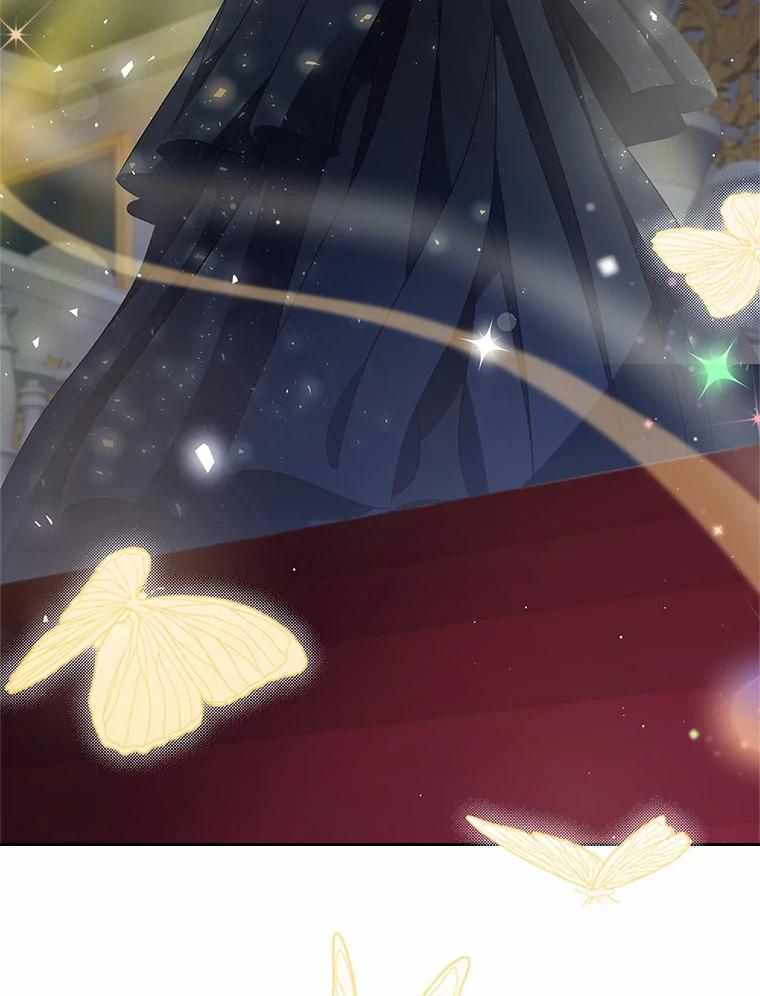 《抢走女主的初恋》25.假面舞会 第79页