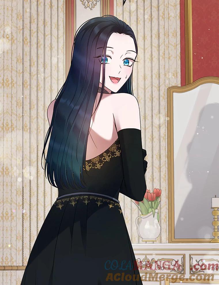 《抢走女主的初恋》25.假面舞会 第41页