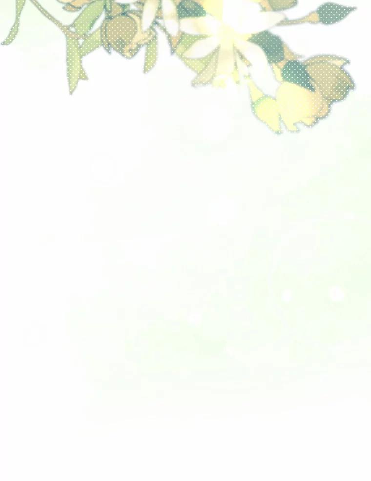 《抢走女主的初恋》25.假面舞会 第35页