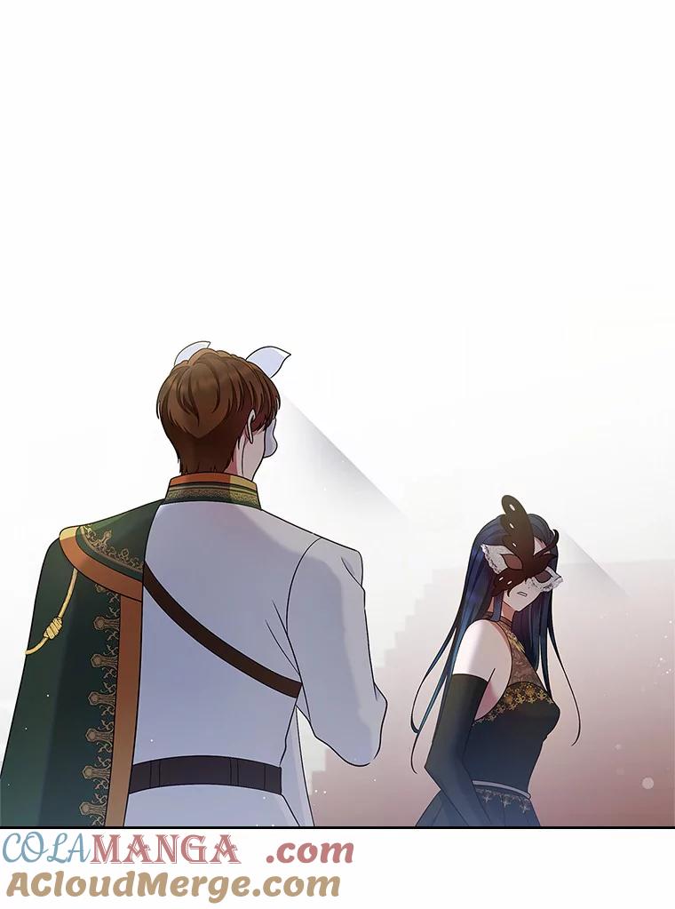 《抢走女主的初恋》25.假面舞会 第105页