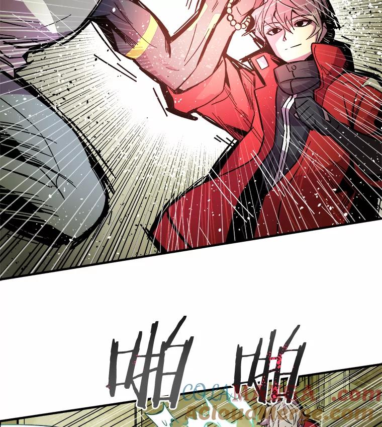 《STRESSER》26.千拳之痛 第17页