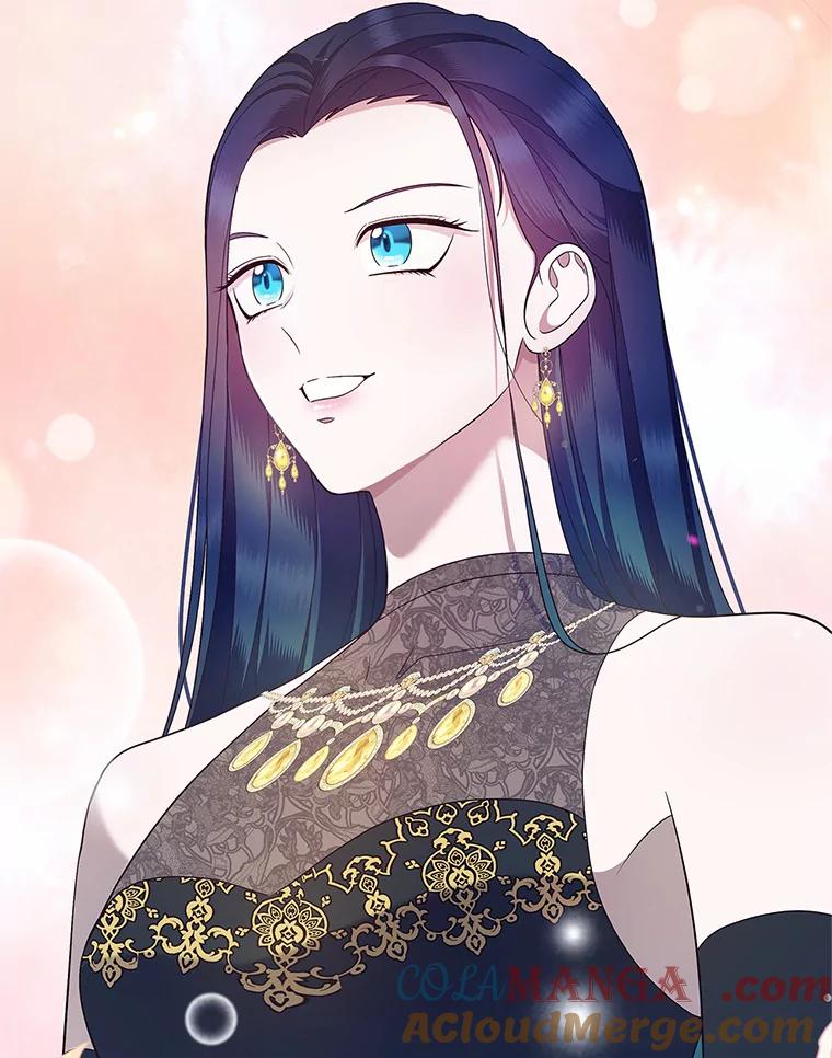 《抢走女主的初恋》25.假面舞会 第61页