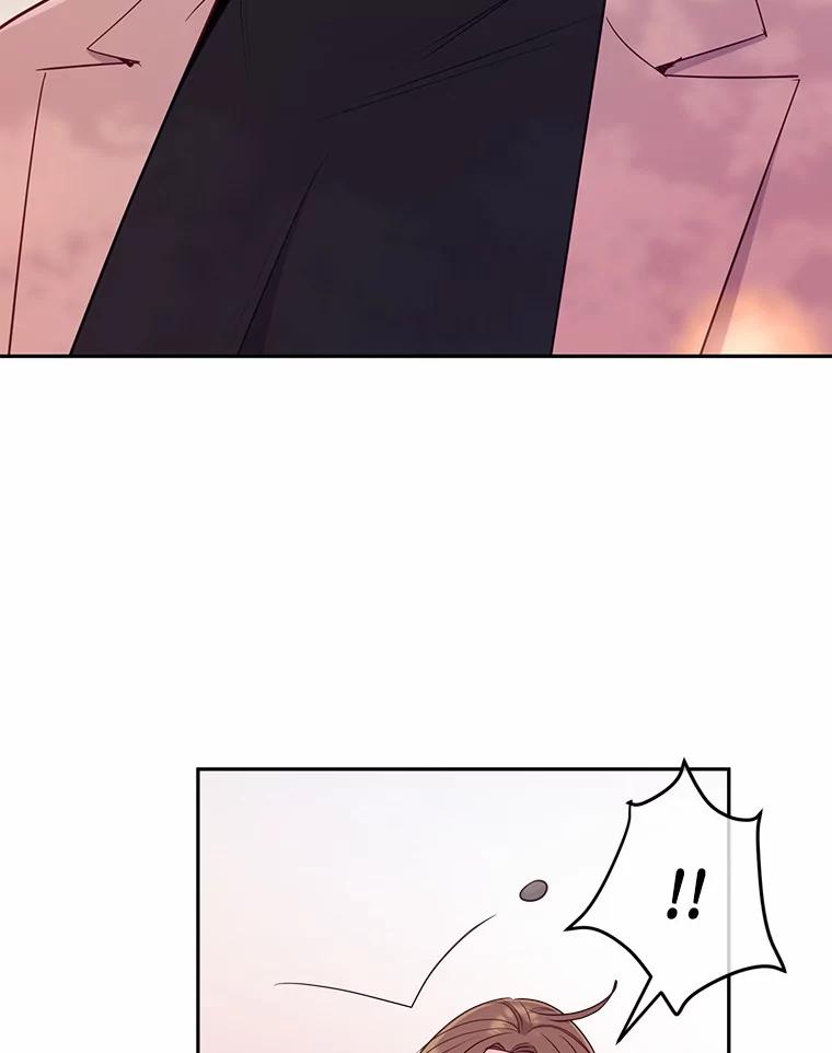 《奇怪的告白》26.不愿承认 第102页