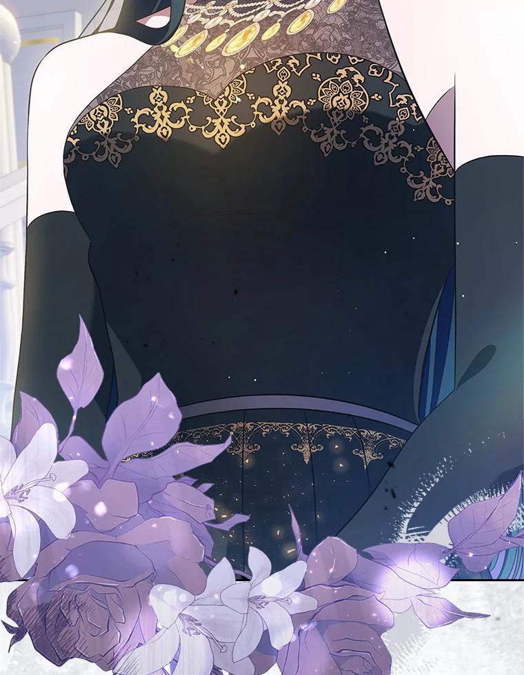 《抢走女主的初恋》26.争执 第119页
