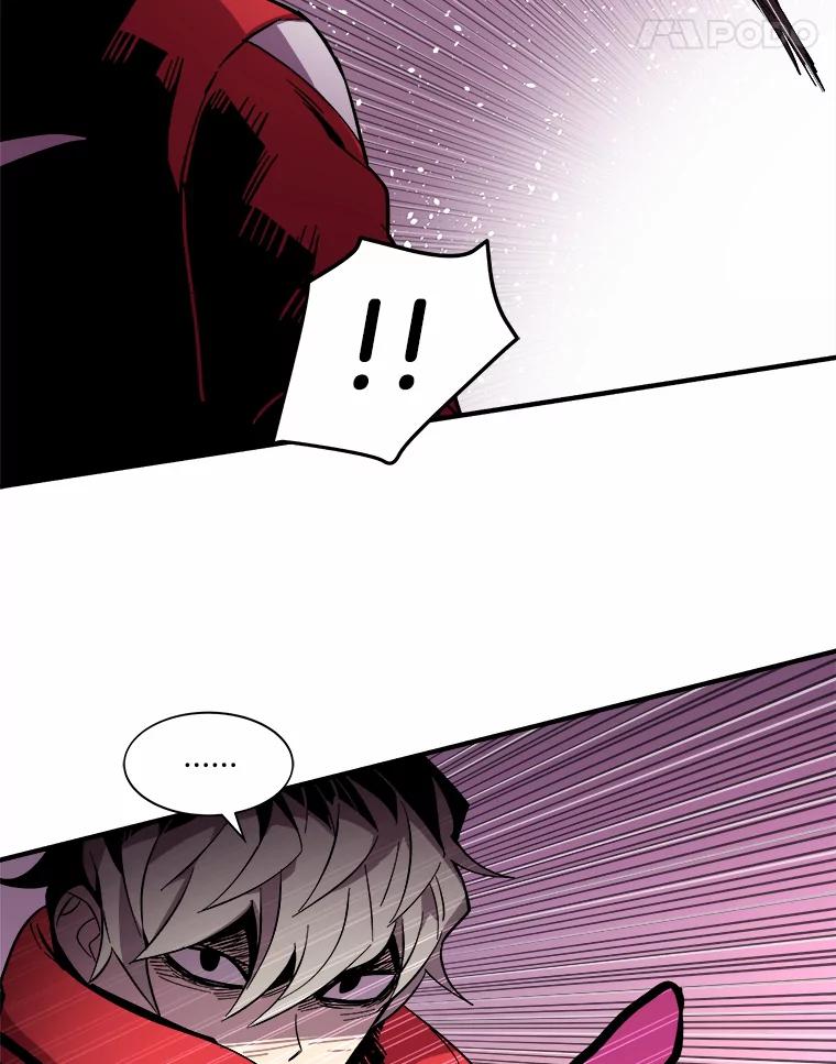 《STRESSER》28.塔纳托斯 第67页