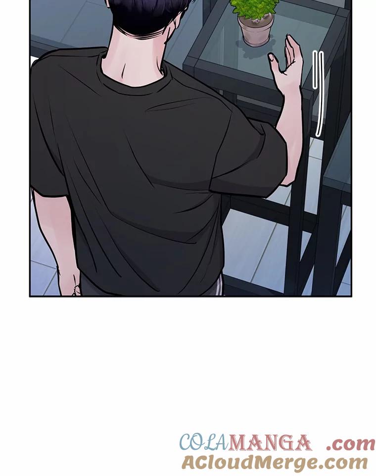 《奇怪的告白》27.敏慧的礼物 第93页