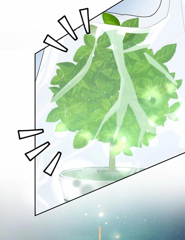 《奇怪的告白》27.敏慧的礼物 第38页