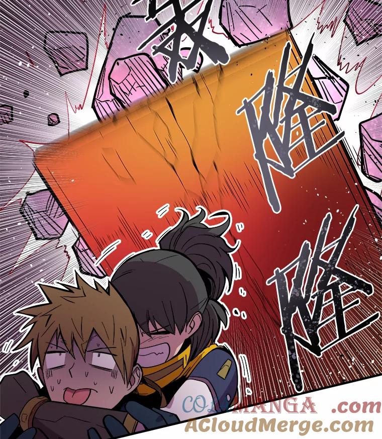《STRESSER》28.塔纳托斯 第105页