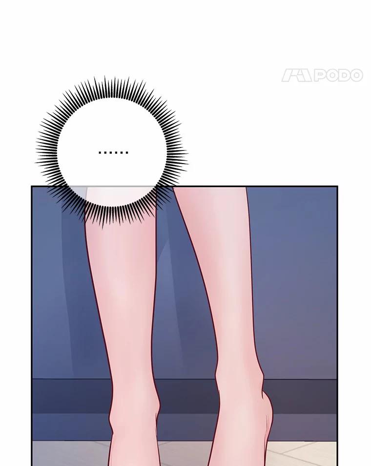 《奇怪的告白》28.看电影 第82页
