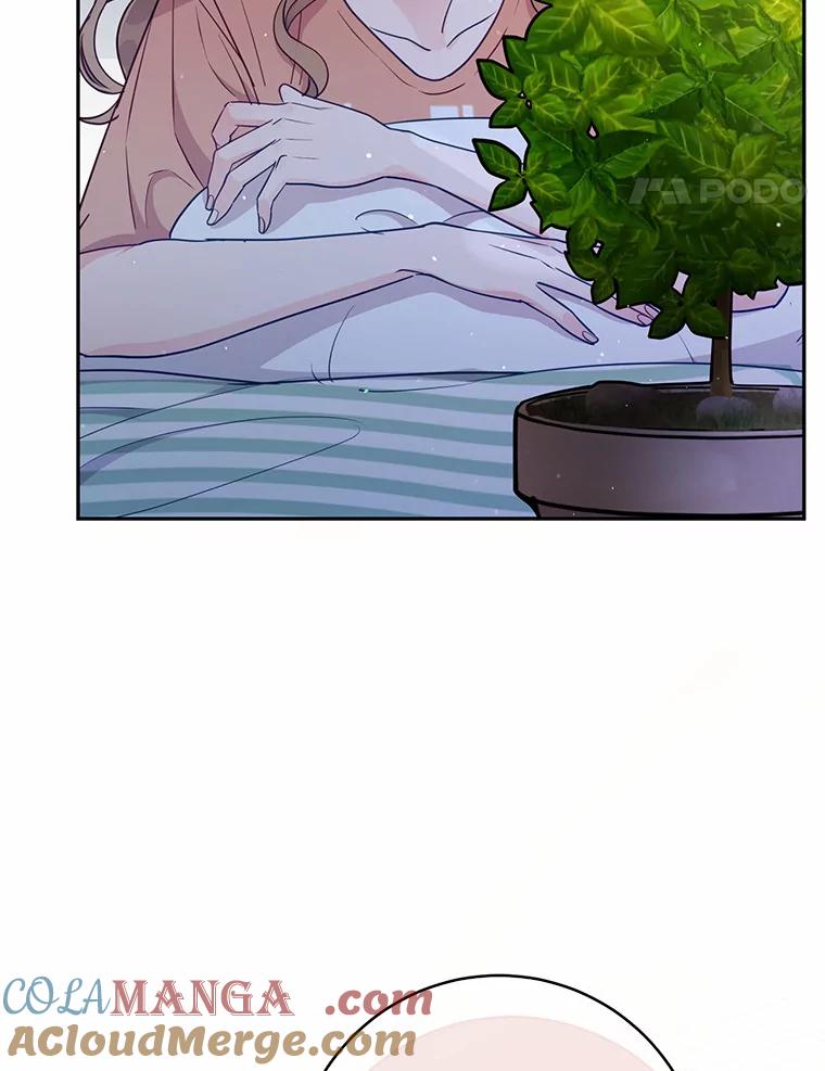 《奇怪的告白》28.看电影 第5页