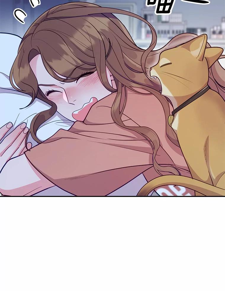 《奇怪的告白》28.看电影 第19页