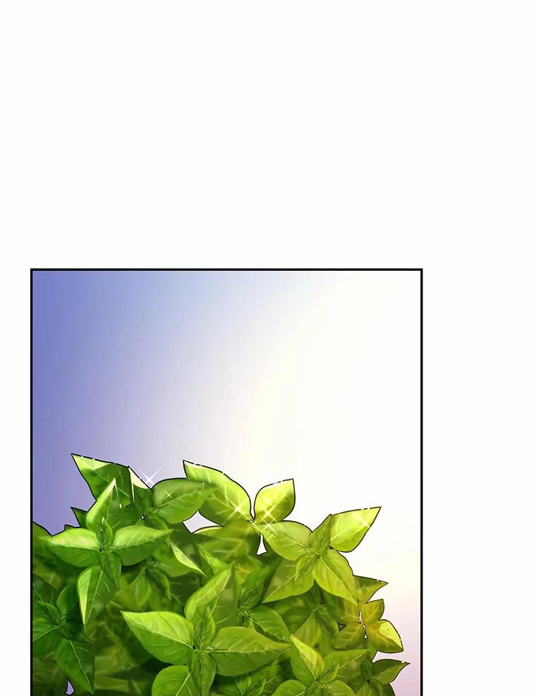 《奇怪的告白》28.看电影 第3页