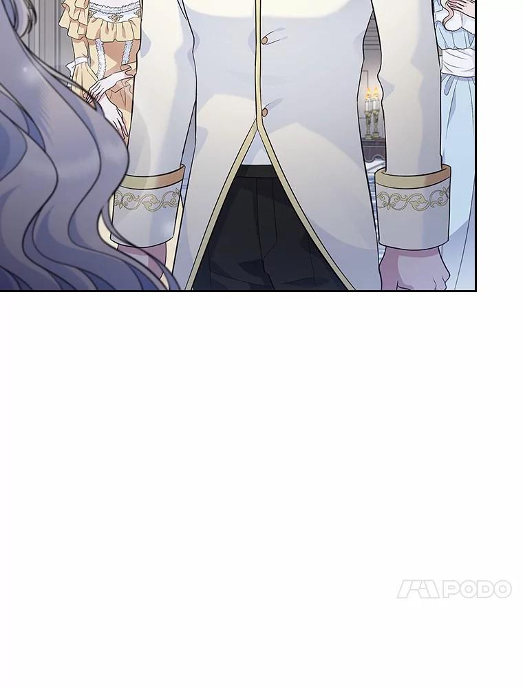 《抢走女主的初恋》28.谈心 第71页