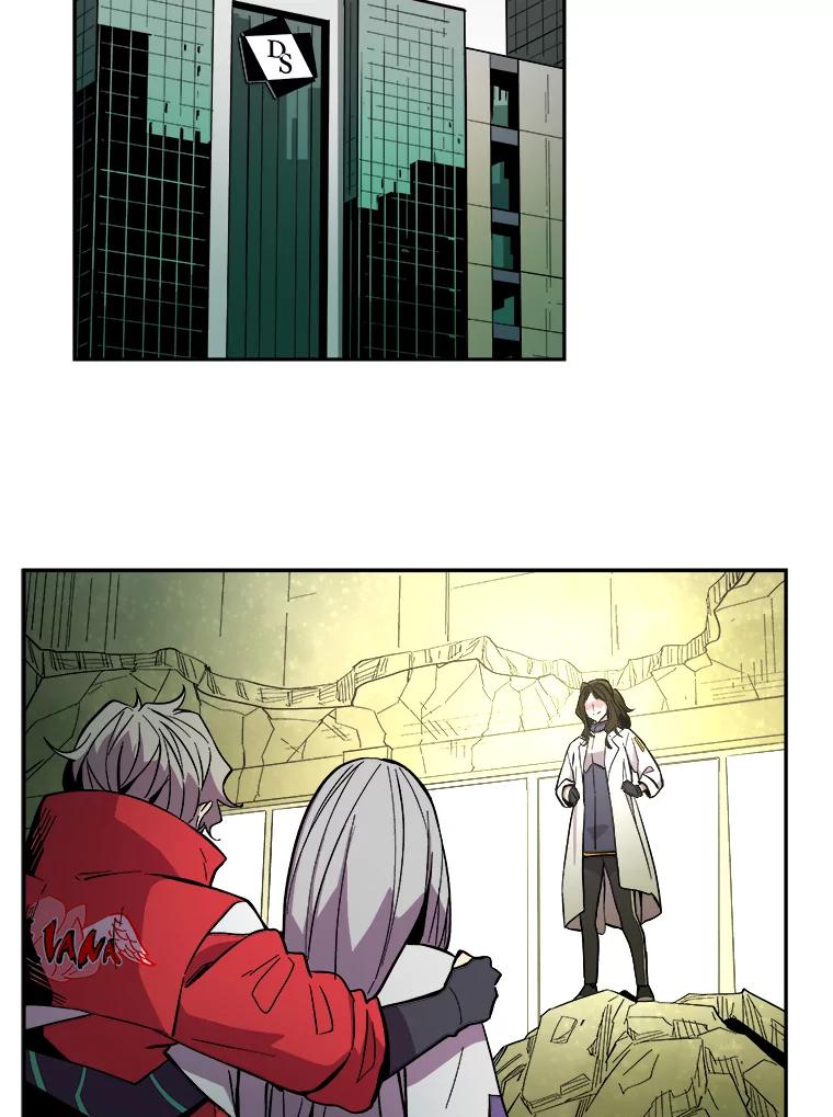 《STRESSER》30.援兵 第102页
