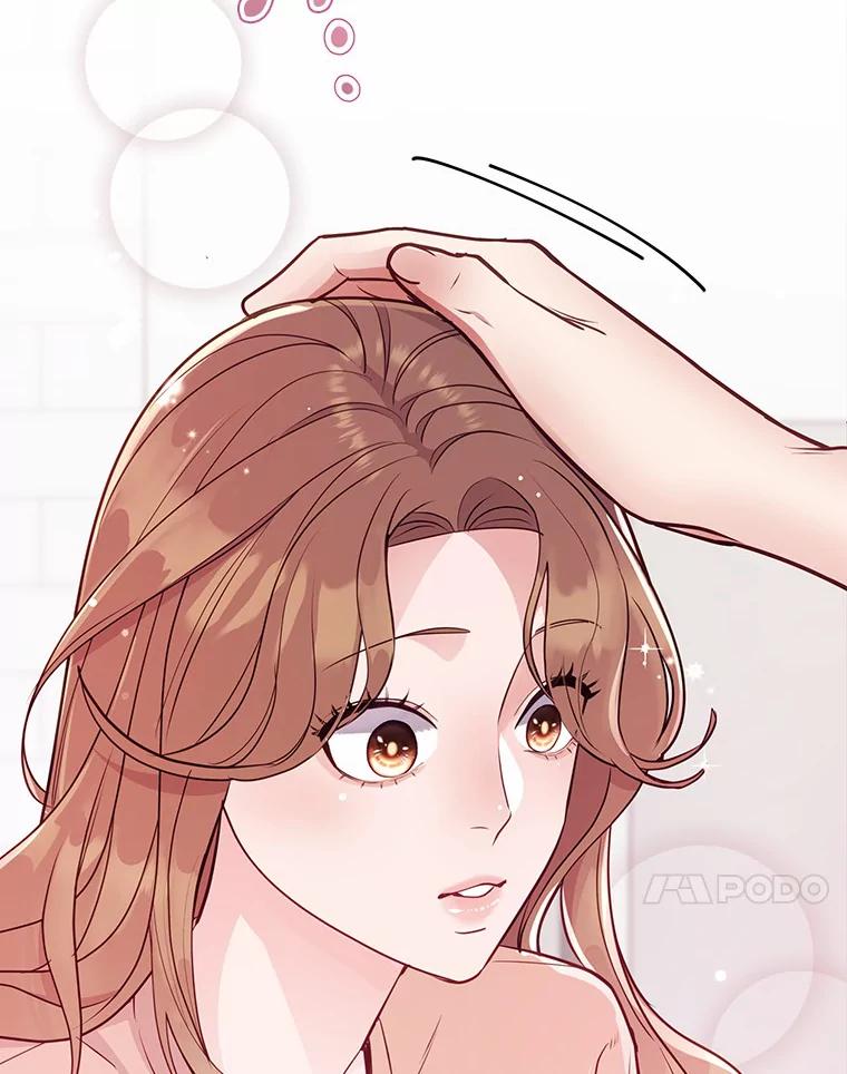《奇怪的告白》29.敏慧的反击 第56页