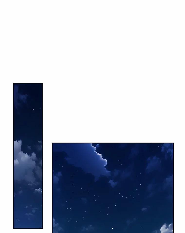 《抢走女主的初恋》29.一往情深 第56页