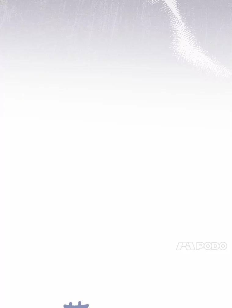 《抢走女主的初恋》29.一往情深 第75页