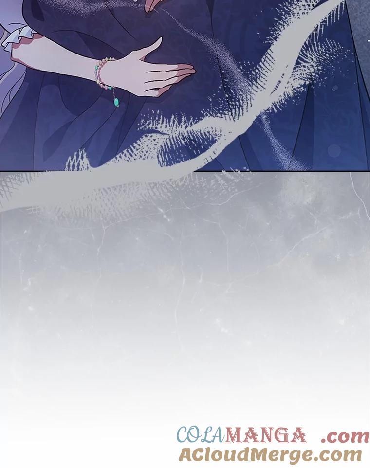 《抢走女主的初恋》29.一往情深 第53页