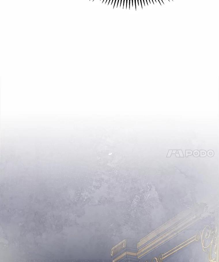 《抢走女主的初恋》29.一往情深 第82页