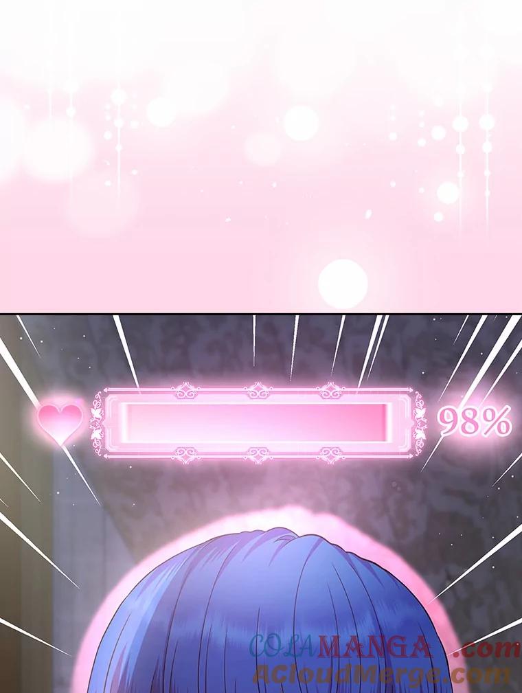 《抢走女主的初恋》29.一往情深 第29页