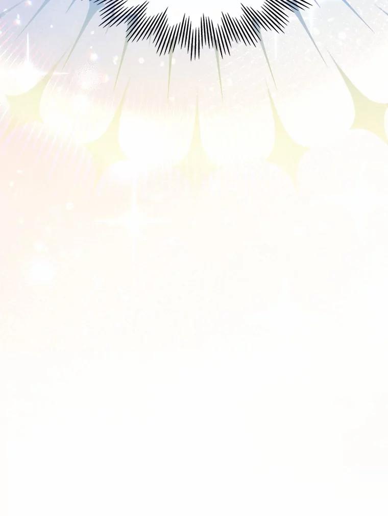 《抢走女主的初恋》29.一往情深 第115页