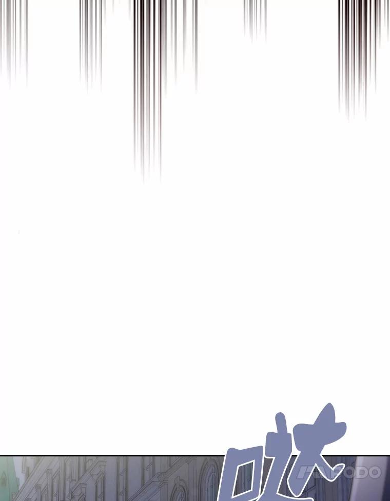 《抢走女主的初恋》29.一往情深 第10页