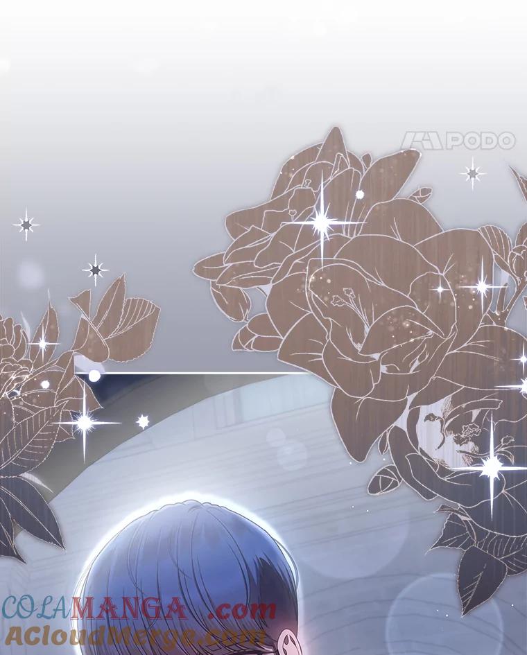 《抢走女主的初恋》29.一往情深 第21页