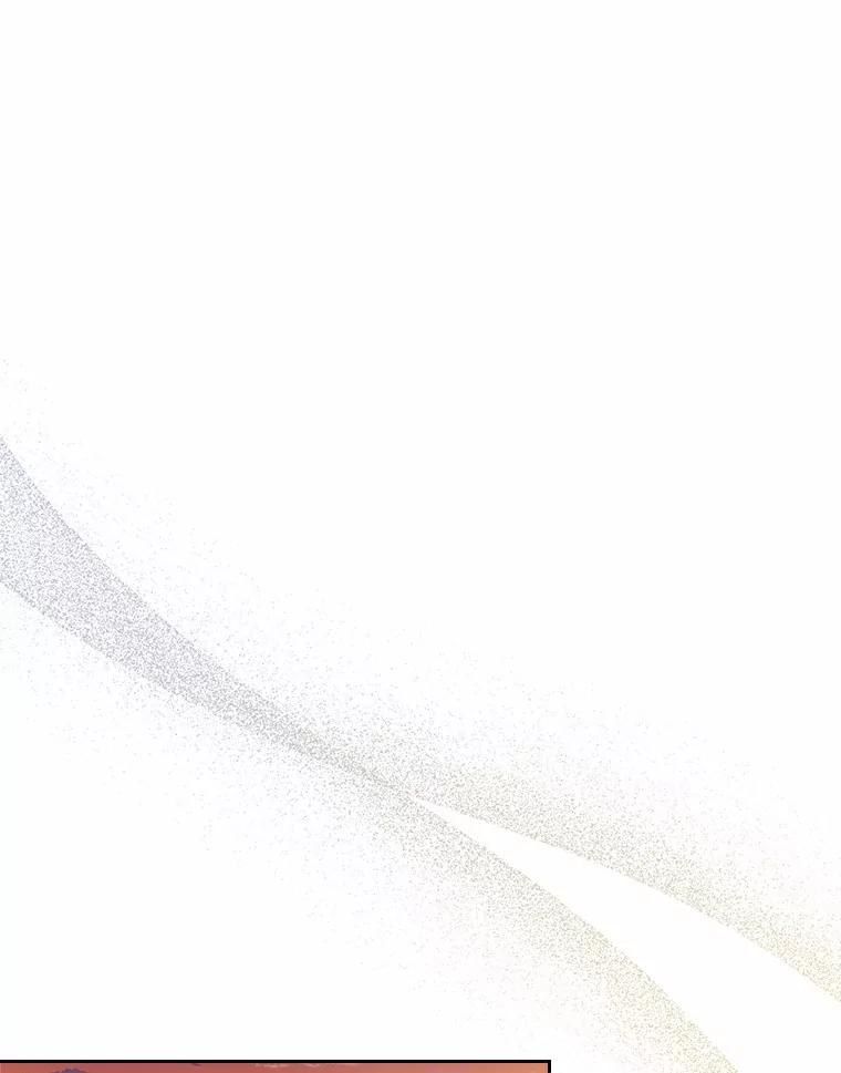 《抢走女主的初恋》30.抑制力减弱 第82页
